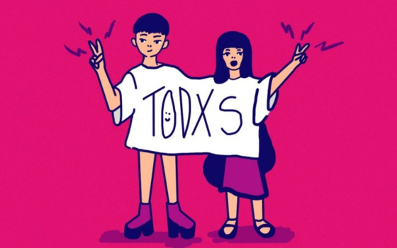 Estrategia de comunicación inclusiva: cómo dirigirnos a las personas con discapacidad