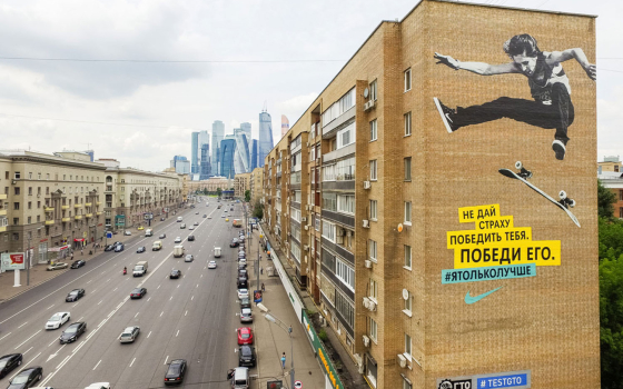 Sportswear campaigns that suffered (or benefited) from localisation