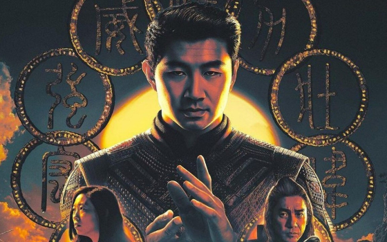 Shang-Chi despierta al aletargado dragón de Hollywood